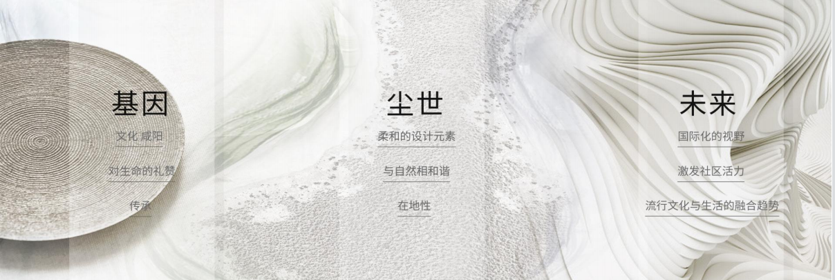 鈴空游戲攜手今泰裝飾創(chuàng)日系氛圍新辦公(圖3) 鈴空游戲攜手今泰裝飾創(chuàng)日系氛圍新辦公(圖3)